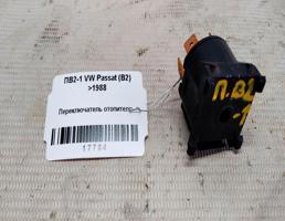 Переключатель печки для VOLKSWAGEN Passat B2 (1980—1988)  запчасти бу