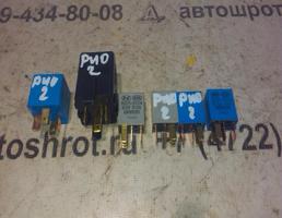 Реле для KIA Rio II рестайлинг (2009—2011)  запчасти бу