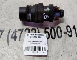 Форсунка дизельная механическая для Audi 100 C3 (1982—1988)  запчасти бу