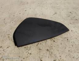 Крышка предохронителей для Audi A4 B6 (2000—2006)  запчасти бу