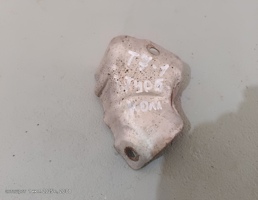 Защита турбины для Chery Tiggo 7 Pro Max I (2022—2025)  запчасти бу