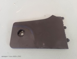 Крышка консоли для Chery Tiggo 7 Pro Max I (2022—2025)  запчасти бу