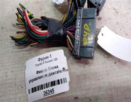Фишка ЭБУ ДВС для Toyota 4 Runner 120 91-95г  запчасти бу