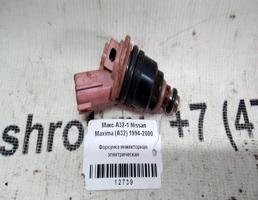 Форсунка инжекторная эл для Nissan Maxima A32 (1994—2000)  запчасти бу