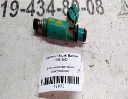 Форсунка инжекторная эл для Suzuki Baleno I (1995—2002)  запчасти бу