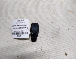 Датчик температуры воздуха (за бортом) для Nissan Qashqai I (2006—2010)  запчасти бу