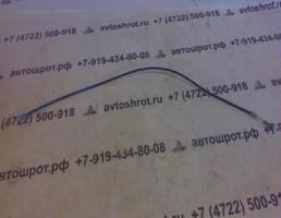 Трос капота для KIA Rio II рестайлинг (2009—2011)  запчасти бу