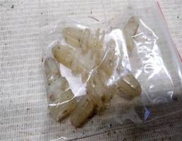 Пистон крепления порога внутреннего для BMW 3 серия E46 (1998—2003)  запчасти бу