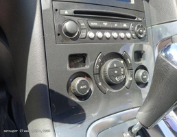 Блок управления кондиционером для Peugeot 3008 I рестайлинг (2013—2016)  запчасти бу