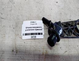 Штуцер вакуумного усилителя тормозов для Peugeot 308 I рестайлинг (2011—2015)  запчасти бу