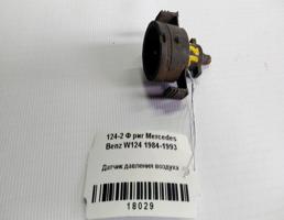 Датчик температуры воздуха для Mercedes-Benz E-класс W124/S124/C124/A124 (1984—1997)  запчасти бу