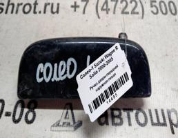 Ручка двери наружная передней левой для Suzuki Wagon R Solio II (2000—2002)  запчасти бу