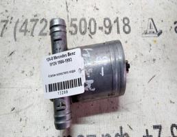 Регулятор холостого хода для Mercedes-Benz E-класс W124/S124/C124/A124 (1984—1997)  запчасти бу