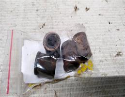 Гайка медная для Peugeot 206 I (1998—2012)  запчасти бу