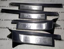Накладка на порог внутренний км-т для Mercedes-Benz S-класс W220 (1998—2005)  запчасти бу