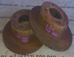 Диск тормозной задний для Audi 80 B4 (1991—1996)  запчасти бу