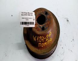 Шкив насоса водяного помпы для Mercedes-Benz E-класс W124/S124/C124/A124 (1984—1997)  запчасти бу