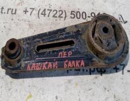 Опора ДВС задняя (подушка) для Nissan Qashqai I (2006—2010)  запчасти бу