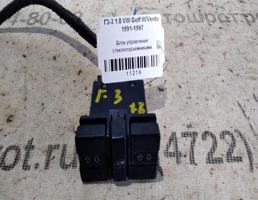Блок кнопок ЭСП для VOLKSWAGEN Golf III  запчасти бу