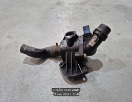 Корпус термостата для Audi A4 B6 (2000—2006)  запчасти бу