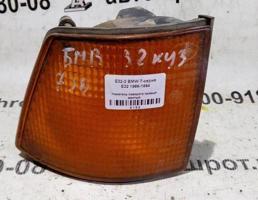 Указатель поворота правый желтый для BMW 7 серия E32 (1986—1994)  запчасти бу