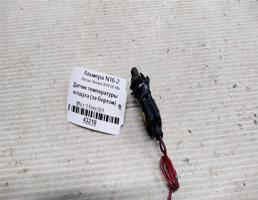 Датчик температуры воздуха (за бортом) для Nissan Almera N16 00-06г  запчасти бу
