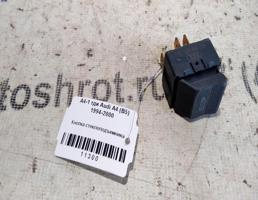 Кнопка ЭСП для Audi A4 B5 (1994—1999)  запчасти бу