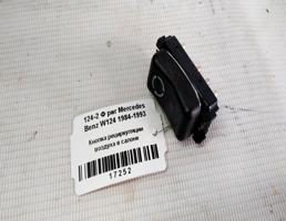 Кнопка рециркуляции воздуха в салоне для Mercedes-Benz E-класс W124/S124/C124/A124 (1984—1997)  запчасти бу