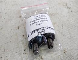 Направляющая суппорта тормозного переднего для BMW 5 серия E34 (1988—1996)  запчасти бу