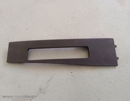 Крышка для Chery Tiggo 7 Pro Max I (2022—2025)  запчасти бу