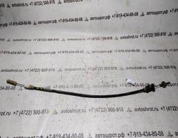 Трос сцепления для VOLKSWAGEN Jetta II (1984—1992)  запчасти бу