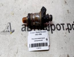 Форсунка инжекторная эл для Honda Accord IV (1989—1993)  запчасти бу