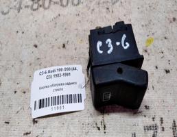 Кнопка обогрева стекла заднего для Audi 100 C3 (1982—1988)  запчасти бу