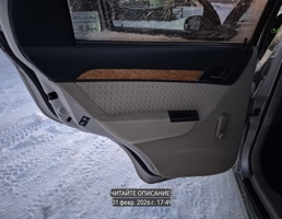 Обшивка двери км-т (карты) для Chevrolet Aveo I (2003—2008)  запчасти бу