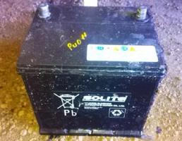 Аккумулятор для KIA Rio II рестайлинг (2009—2011)  запчасти бу