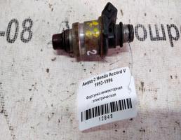 Форсунка инжекторная эл для Honda Accord V (1993—1998)  запчасти бу