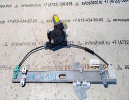 ЭСП передний правый для KIA Rio II рестайлинг (2009—2011)  запчасти бу