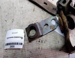 Крепление радиатора для ЗапчастИ  запчасти бу