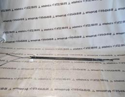 Трос стояночного тормоза пара для VOLKSWAGEN Passat B3 (1988—1993)  запчасти бу