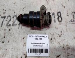 Форсунка инжекторная эл для Audi A6 C4 (1994—1997)  запчасти бу