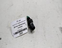Датчик температуры топлива для Audi A5 I (2007—2011)  запчасти бу