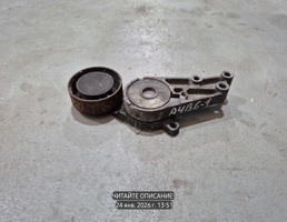 Натяжитель ремня для Audi A4 B6 (2000—2006)  запчасти бу