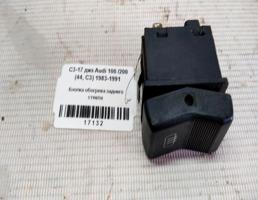 Кнопка обогрева стекла заднего для Audi 100 C3 (1982—1988)  запчасти бу