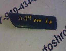 Молдинг крыла переднего левого для Audi 80 B4 (1991—1996)  запчасти бу