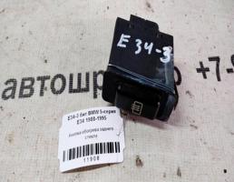 Кнопка обогрева стекла заднего для BMW 5 серия E34 (1988—1996)  запчасти бу
