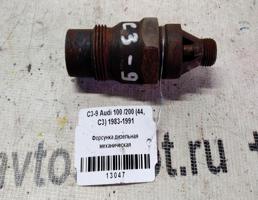 Форсунка дизельная механическая для Audi 100 C3 (1982—1988)  запчасти бу