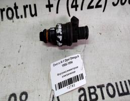 Форсунка инжекторная эл для Opel Omega A (1984—1994)  запчасти бу