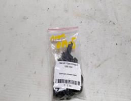 Болт крепления люка для Opel Omega A (1984—1994)  запчасти бу