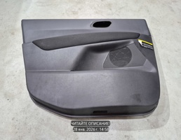 Обшивка двери передней левой для Peugeot 3008 I рестайлинг (2013—2016)  запчасти бу