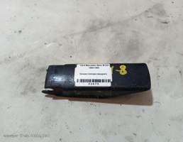 Крышка поводка переднего для Mercedes-Benz E-класс W124/S124/C124/A124 (1984—1997)  запчасти бу